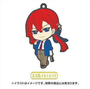 KING OF PRISM �L���O�I�u�v���Y�� �g���[�f�B���O ���o�[�X�g���b�v 2nd �X�e�[�W ������ ���L�m�W���E �P�i �L���v�� �X�g���b�v