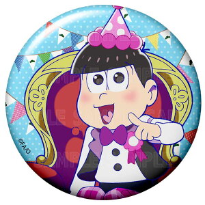  g[fBOʃobW o[Xf[ver. gh B Pi ʃobW