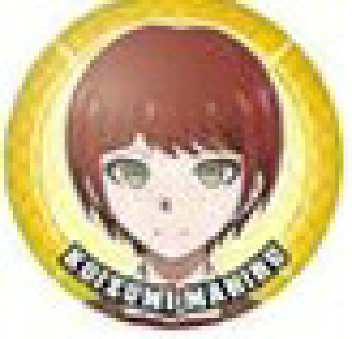 楽天市場】ダンガンロンパ3 缶バッジコレクション 小泉真昼 単品 