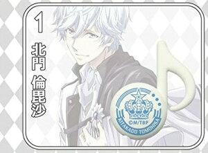 B-PROJECT �ۓ�*�A���r�V���X MUSICLE�~���W�N�� �����^�C���z���R�[�h�}�X�R�b�g �k�� �ϔ��� �P�i �C���z���R�[�h�}�X�R�b�g