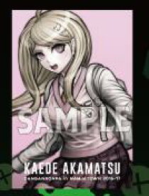 楽天市場 赤松楓の通販