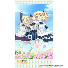 楽天市場 アニメ 暖簾の通販
