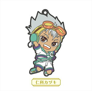 KING OF PRISM �L���O�I�u�v���Y�� �g���[�f�B���O ���o�[�X�g���b�v �m�� �J�d�L �P�i �L���v��