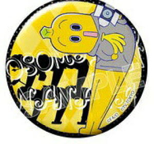  × iii g[fBO ʃobW iii Pi