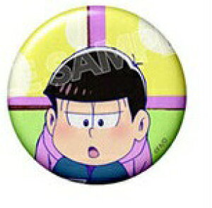  g[fBOʃobW vol.9 gh B Pi ʃobW