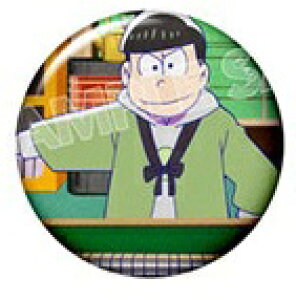  g[fBOʃobW vol.10 ` B Pi ʃobW