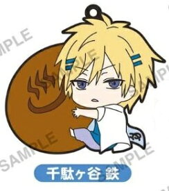楽天市場 Servamp ぴたコレの通販 楽天市場 Servamp ぴたコレの通販