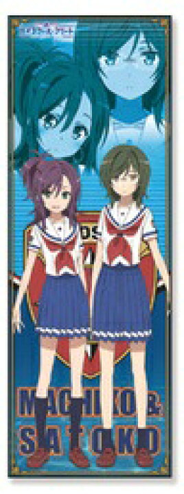 楽天市場 たてぽす ハイスクール フリート 野間 マチコ 勝田 聡子 単品 アニメグッズ専門店earth