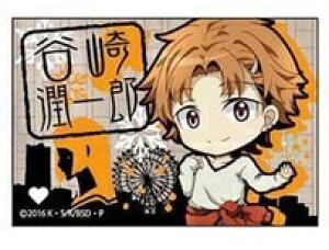 XgChbOX XNGAʃobW J Y Pi ʃobW Oܔjꂠ