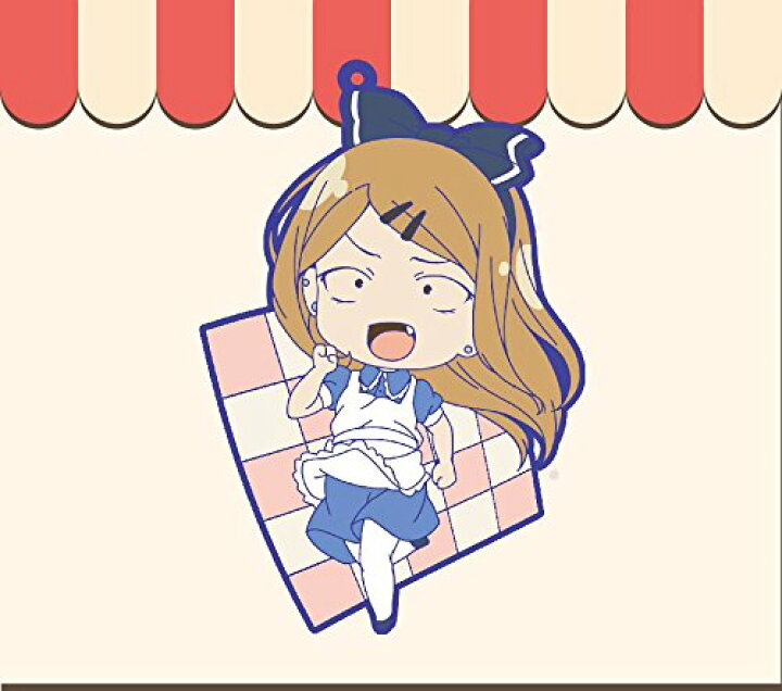 楽天市場 トイズワークスコレクションにいてんごむっ だがしかし 遠藤 サヤ アリスver 単品 ポスト投函 配送可 アニメ グッズ専門店earth