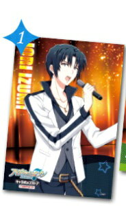 おもちゃ Idolish7 おもちゃの人気商品 通販 価格比較 価格 Com
