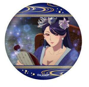 򉮂̂ЂƂ育 g[fBOʃobW ʎ 5 Ԕ