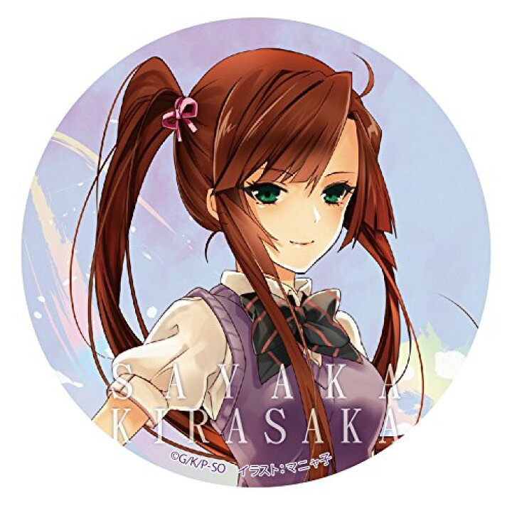 楽天市場 新品 ストライク ザ ブラッド 煌坂 紗矢華 75mm 缶バッジ アニメグッズ専門店earth