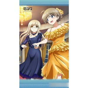 【新品】ストライクウィッチーズ のれん ペリーヌ&リーネ