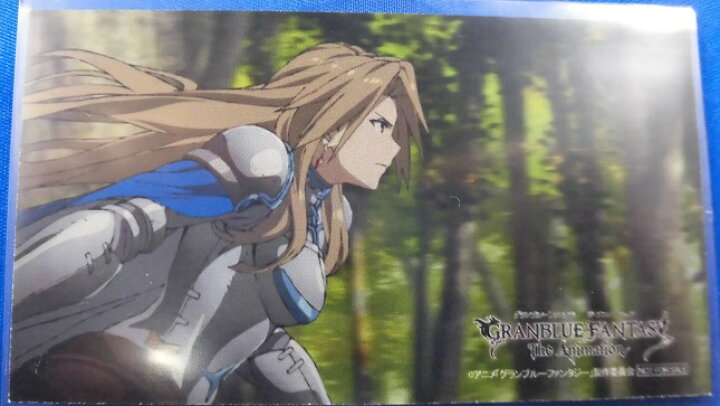 楽天市場 非売品 グランブルーファンタジー Granblue Fantasy The Animation ステッカー カタリナ Animate A 1 Pictures オンリーショップ In アニメイト 特典 アニメグッズ専門店earth
