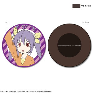 yViẑ̂т }Olbgto[R[X^[ fUC01 { R[X^[s|Xg zt