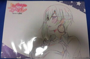 ͂߂ẴM `}bg {闖q }`A\rCAFE T q