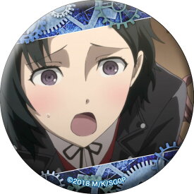 楽天市場 Steins Gate アニメグッズの通販