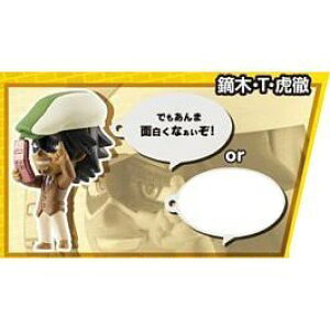 Tiger Bunny ぬいぐるみの人気商品 通販 価格比較 価格 Com