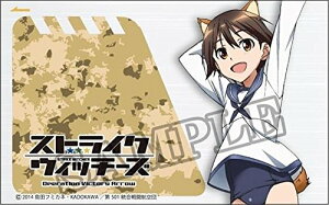 yVizXgCNEBb`[Y Operation Victory Arrow ICJ[hXebJ[Zbg {