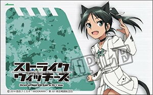 yVizXgCNEBb`[Y Operation Victory Arrow ICJ[hXebJ[Zbg bL[j