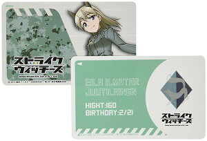 yVizXgCNEBb`[Y Operation Victory Arrow ICJ[hXebJ[Zbg GC