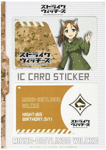 yVizXgCNEBb`[Y Operation Victory Arrow ICJ[hXebJ[Zbg ~[i