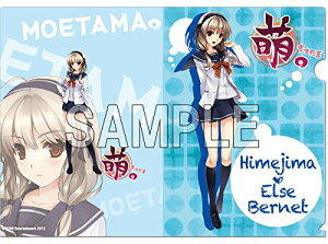 yVizGB NAt@C PEG[Exlbg CXg [l