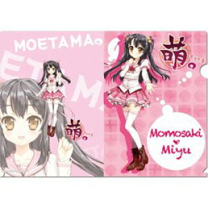 yVizGB NAt@C 薢 CXg ^