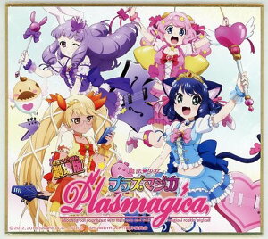 SHOW BY ROCK!! g[fBO~jF@V[Nbg@vY}WJ@Pi