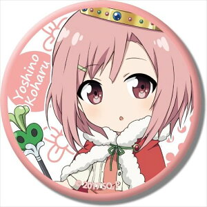 �؏t�R�T �ʃo�b�W ���邫��`�� �T�N���N�G�X�g �g���[�f�B���O�ʃo�b�W �؏t �R�T B �O�b�Y �ʃo�b�` �P�i