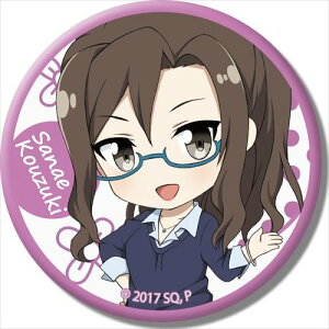 サクラ 苗 ホビーの人気商品 通販 価格比較 価格 Com サクラ 苗 ホビーの人気商品 通販 価格比較 価格 Com