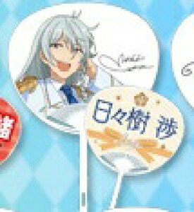 񂳂ԂX^[YI cAjCg_`Ő΂I bVCbVCtFA T ~j X  Pi  s|Xg zt