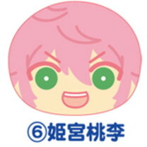 楽天市場】あんスタ おまんじゅう ちびの通販