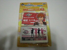 【新品】一番くじ あんさんぶるスターズ！本気！プロデュース！ M賞 名刺 ＆ カードケース Trickstar