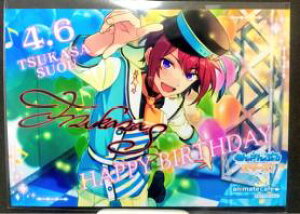 yViz񂳂ԂX^[YI 2nd Anniversary AjCgJtF o[Xf[u}Ch i u}Ch X^s|Xg zt