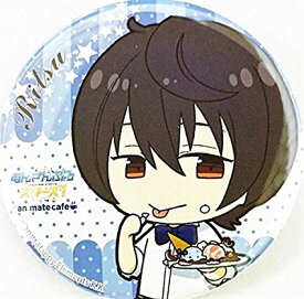 楽天市場 あんスタ バッジ 凛月の通販