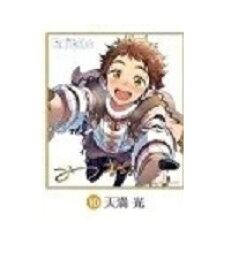 楽天市場 あんスタ 色紙 18の通販