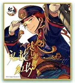 楽天市場 あんスタ ビジュアル色紙コレクションの通販 楽天市場 あんスタ ビジュアル色紙コレクションの通販
