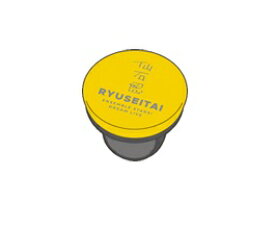 楽天市場 あんスタ リングライトの通販