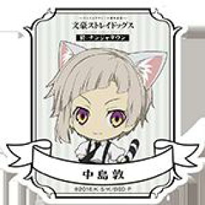 yVizXgChbOX iR iW^E Q[  Se LM̓obW   Pi obW