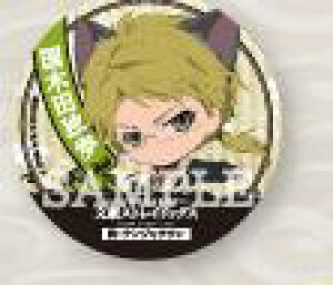 XgChbOX iR iW^E ʃobWRNV ؓc ƕ Pi ʃobW s|Xg zt