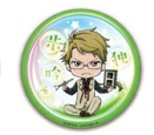 ӂ킵ڂV[Y XgChbOX X^hCANobW ؓc ƕ Pi ʃobWs|Xg zt