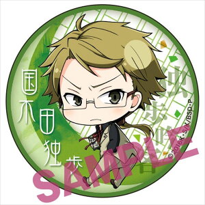 XgChbOX ӂނ ʃobW ؓc ƕ Pi s|Xg zt