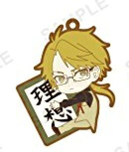 XgChbOX ҂Ro[XgbvyWHITEzؓc ƕ Pi Xgbv s|Xg zt