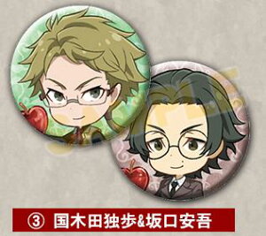 Aj XgChbOX DEADAPPLE ifbhAbvj E ʃobWZbg ؓcƕ  ʃobW 2Zbg