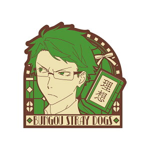 XgChbOX o[RNV ؓcƕ Pi R[X^[ s|Xg zt