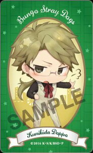 yVizXgChbOX ؓc ƕ Ƃ肠 fR[VWPbgs|Xg zt