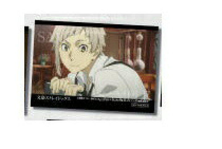 楽天市場 非売品 文豪ストレイドッグス アニメイト オンリーショップ アニメイト福岡天神 特典 ブロマイド 中島敦 ポスト投函 配送可 アニメグッズ専門店earth