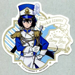 XgChbOX × animatecafe AjCgJtF ̍wT 򋾉 g GuXebJ[ Pi Xg